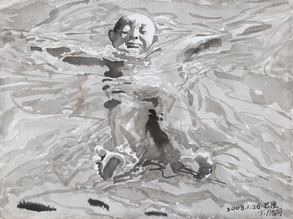 方力钧 2008年作 2008.1.26 巴厘18×24cm