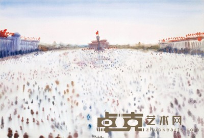 尹朝阳 2004年作 天安门广场 72.5×107.5cm