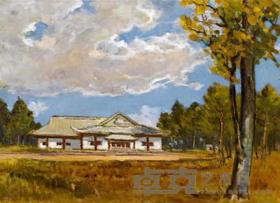 杨秋人 1980年作 板门店 34×46cm