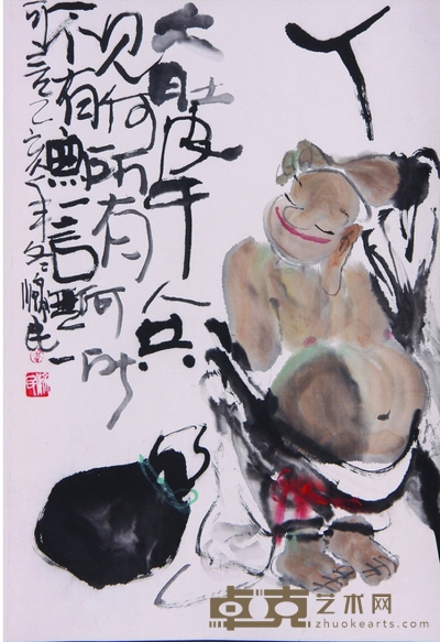 《罗汉》立轴 67×44cm