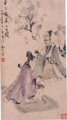 《人物》立轴