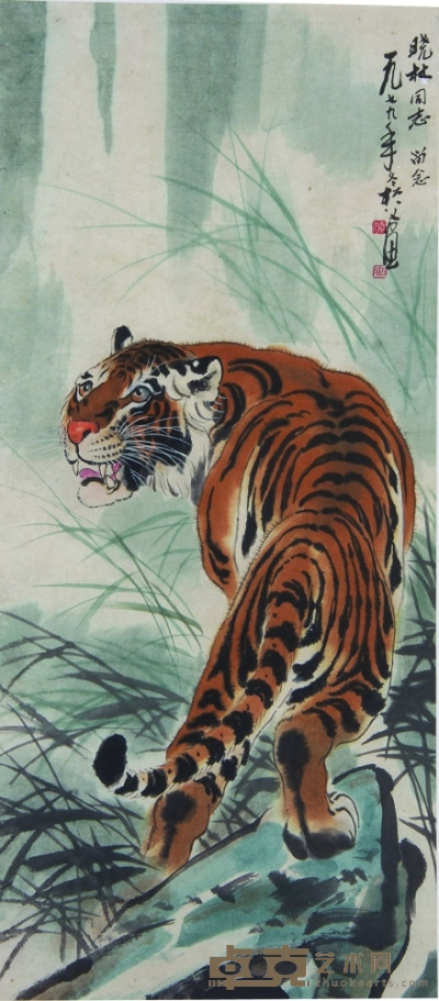 《虎》立轴 93×42cm