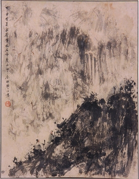 《山水》片
