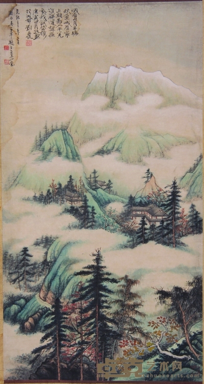 《山水》立轴 84×46cm