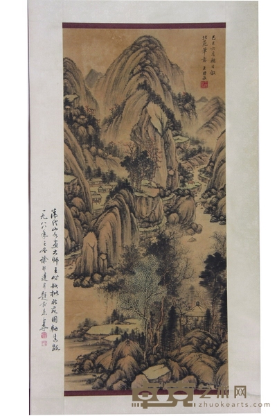 《山水》立轴 98×43cm