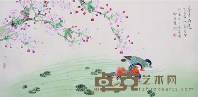 《花鸟》镜片 132×65cm