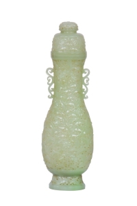 青白玉镂雕花卉纹瓶