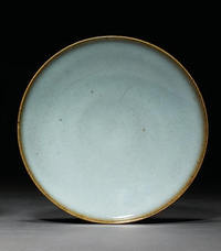 SONG DYNASTY （960-1279） A JUNYAO ‘MOON-WHITE’-GLAZED SHALLOW DISH
