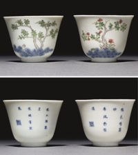 A PAIR OF FINE FAMILLE VERTE ‘MONTH’ CUPS