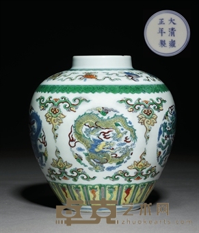 A RARE DOUCAI ‘DRAGON’ JAR 