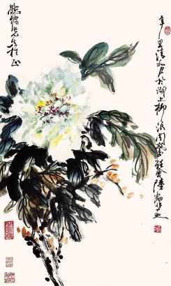 绿牡丹