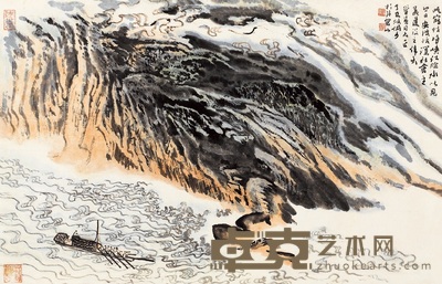 陆俨少 1977年作 峡江逆舟 镜心 45×69.5cm