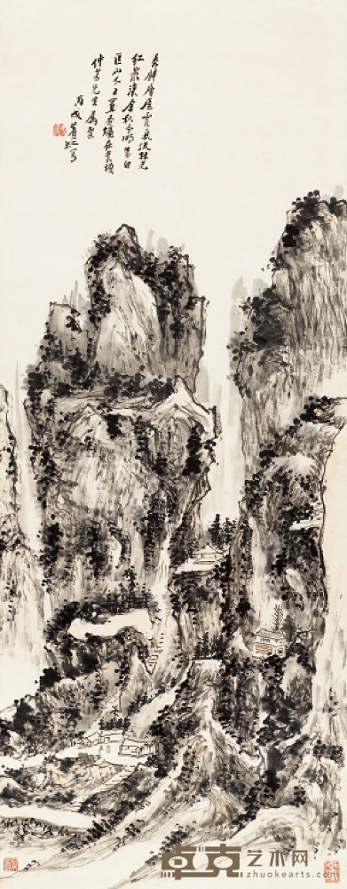黄宾虹 1946年作 匡庐秋云 立轴 68×33cm