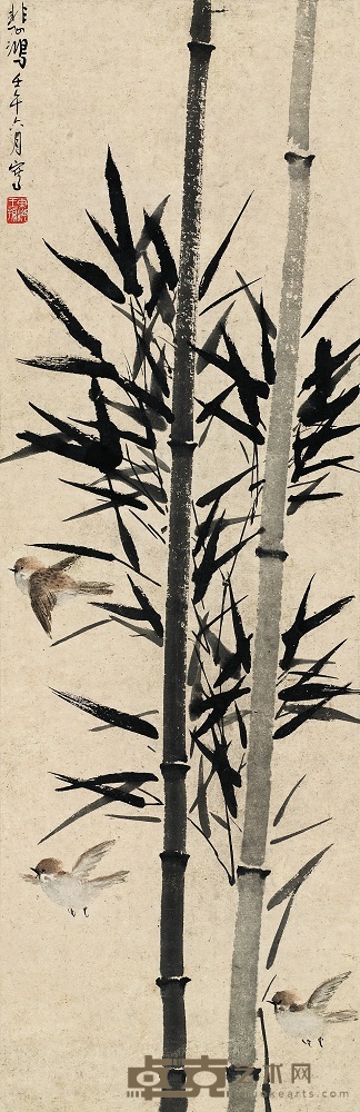 徐悲鸿 1942年作 竹雀迎风 立轴 89×28.5cm