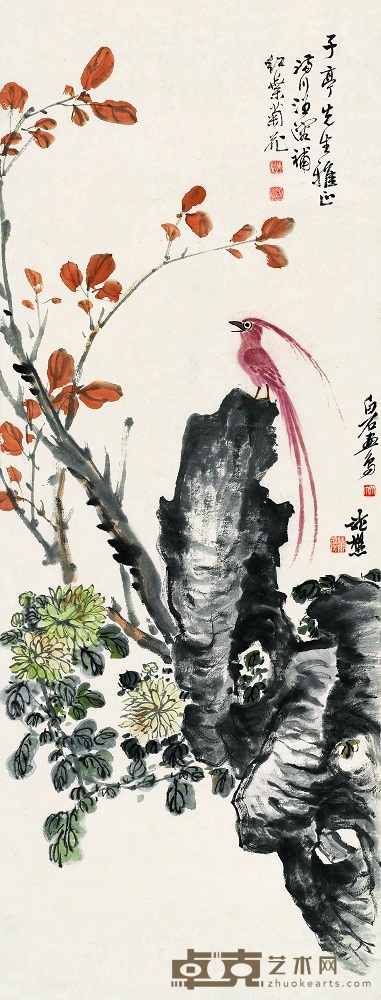 齐白石 萧谦中 汪溶 秋光绶带 立轴 137.5×52.5cm