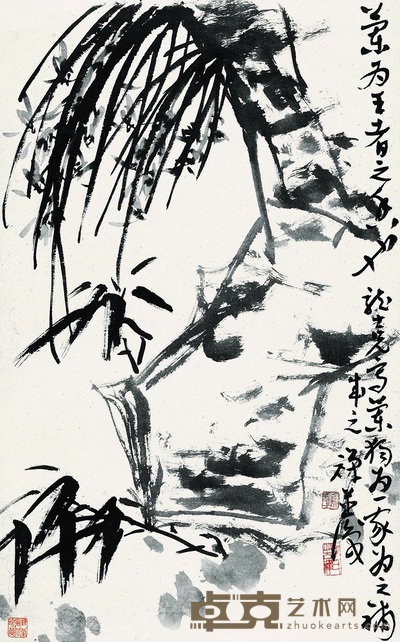 李苦禅 萧龙士 王者之香 立轴 79×49cm