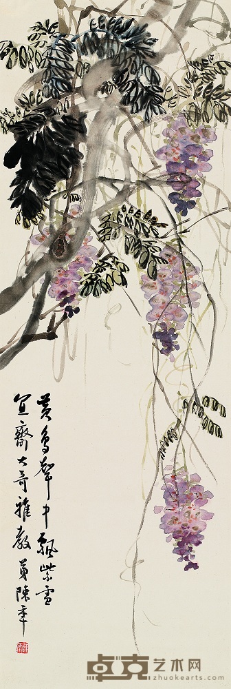 陈半丁 紫藤 立轴 97×33cm