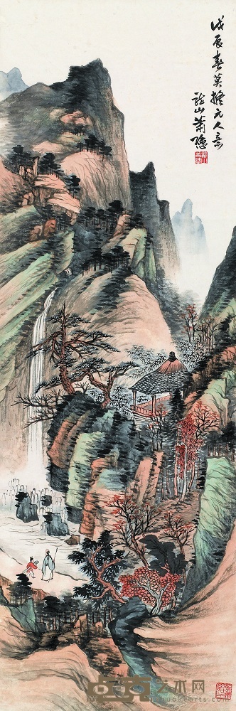 萧谦中 1928年作 秋林策杖 立轴 99×33cm