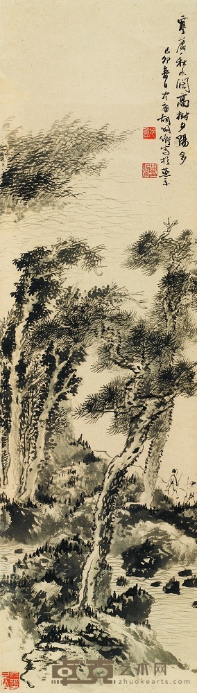 胡佩衡 1939年作 松芦暮秋 立轴 79×25.5cm