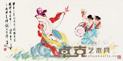 杨之光 2002年作 韩国扇舞 镜心 68×137cm