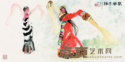 杨之光 2002年作 欢乐吉祥 镜心 137×69cm