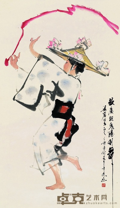杨之光 1973年作 欢庆驱鬼胜利舞 立轴 97×60.5cm