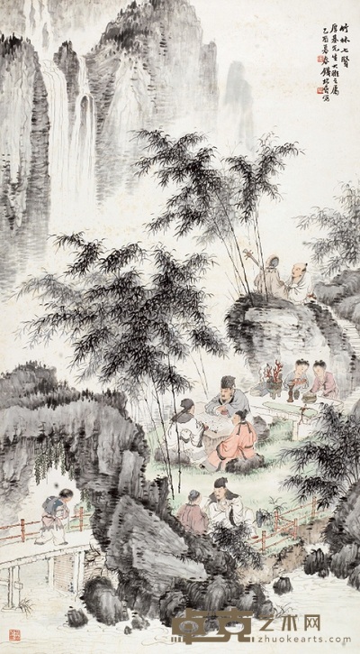 钱松嵒 1945年作 竹林七贤 立轴 146×81cm
