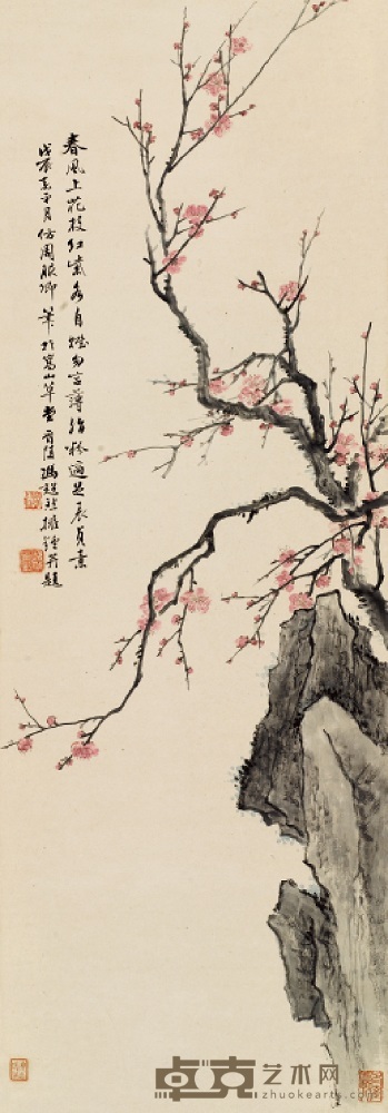 冯超然 1928年作 春风素脂 立轴 94.5×33cm