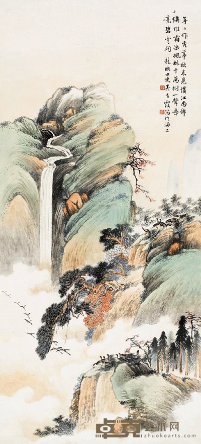 吴青霞 秋雁霜林 立轴 74×33.5cm