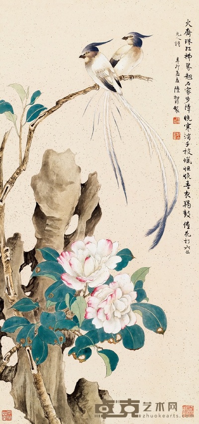 陆抑非 1951年作 绶带山茶 立轴 87.5×41cm