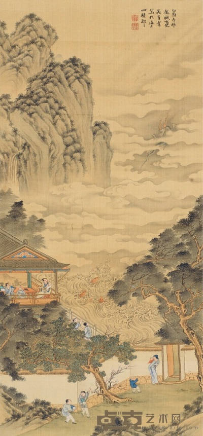 吴青霞 1945年作 龙翔鱼跃 立轴 77×33.5cm
