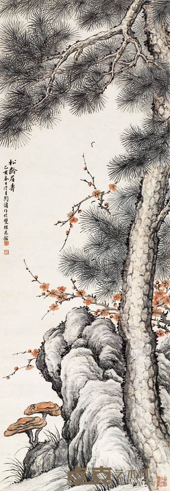 陶冷月 1935年作 松龄眉寿 立轴 113×39cm