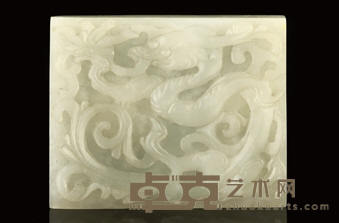 A WHITE JADE BELT PLAQUE, 19TH CENTURY 7.2cm