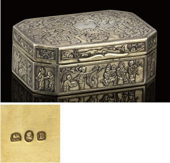 A CHINESE SILVER SNUFF BOX, BY LINCHONG, EARLY 19TH CENTURY