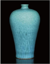 A TURQUOISE GLAZED MEIPING VASE, 18TH CENTURY