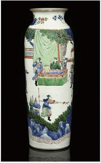 A WUCAI SLEEVE VASE, SECOND HALF OF 17TH CENTURY