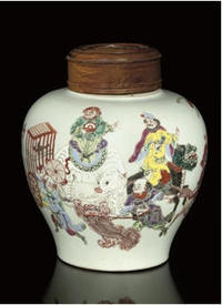 A FAMILLE ROSE JAR AND WOOD COVER, YONGZHENG (1723-1735)