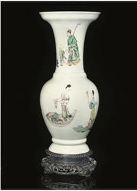 A famille rose baluster vase, Yongzheng (1723-1735)