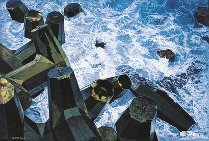 连建兴 1984年作 浪