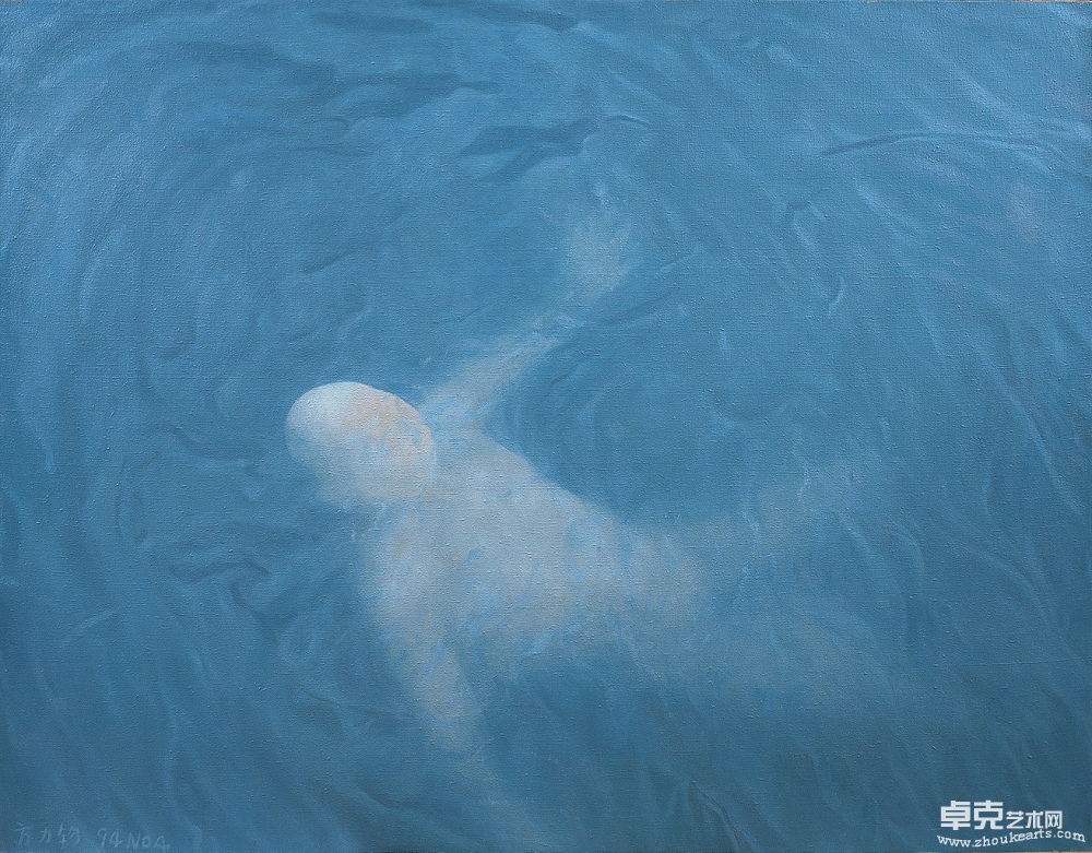 方力钧 1994年作 1994.NO.4180×251㎝