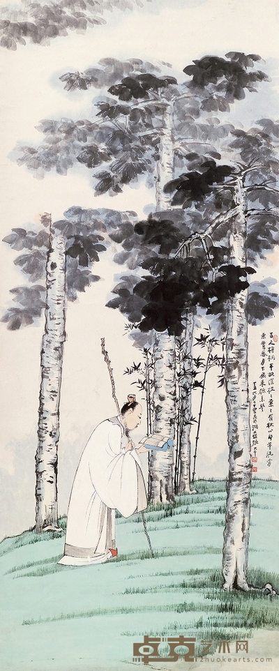 张大千 1937年作 桐荫读书图 立轴 126×52cm