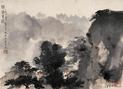 傅抱石 1962年作 假日千山 镜心
