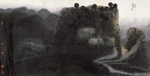 陈平 1987年作 暮归山已昏 镜心123×245cm