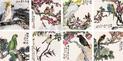 陆抑非 1958年作 花鸟 册页（八开）