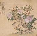 邹一桂 长春富贵图 立轴