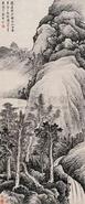 龚贤 山水 立轴