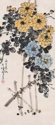 孙其峰(b.1920) 菊花 立轴