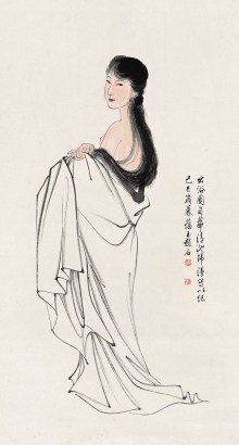 赵蕴玉(1916-2003) 仕女 立轴