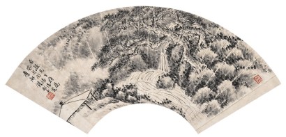 钟刚中(1885-1968) 山水 镜片