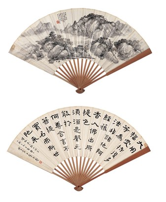 陈摩(1886-1945)、李昌誉 山水、书法 成扇